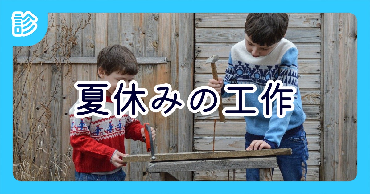 Cdrvan3ougah0m Cdrvan3ougah0m