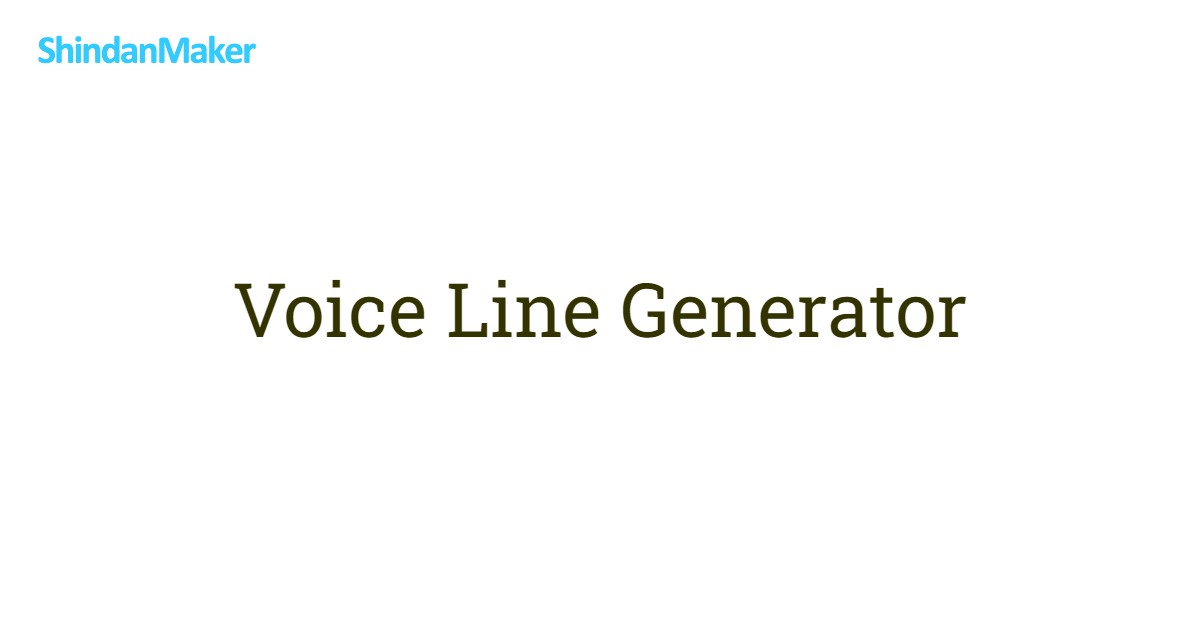 Voice Line Generator