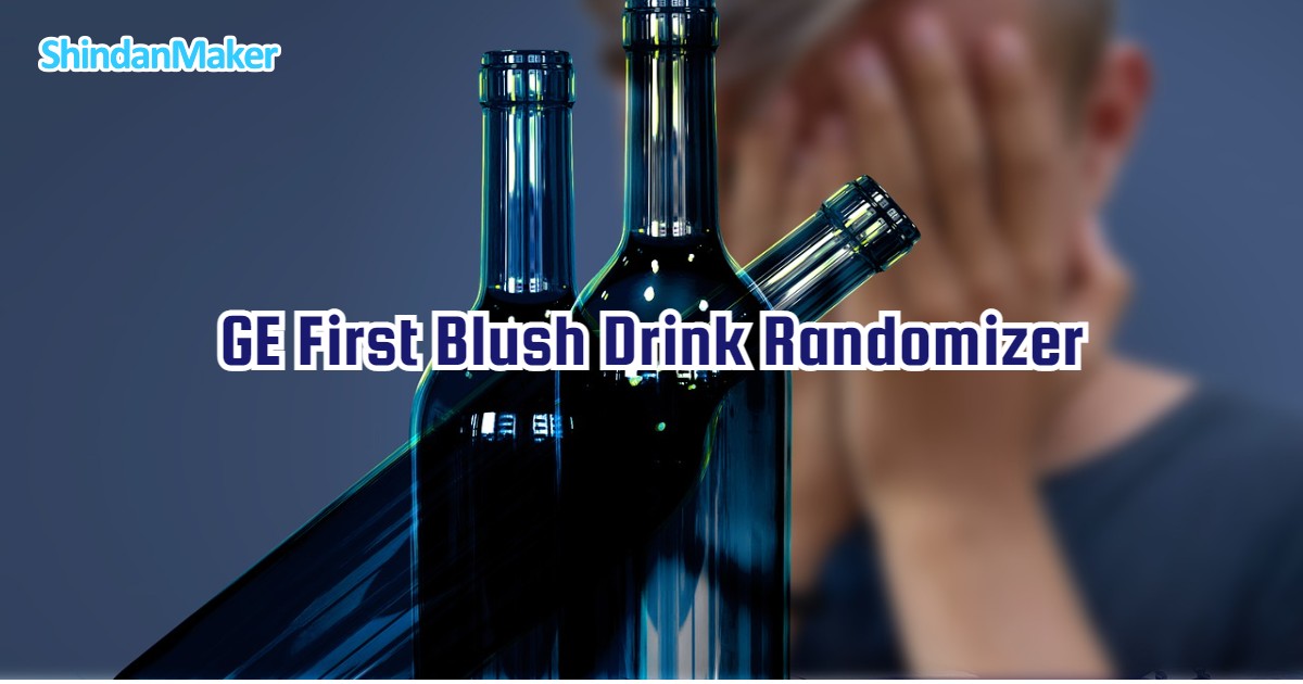 GE First Blush Drink Randomizer