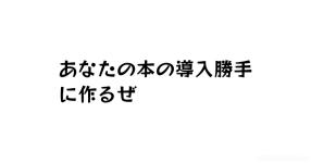 プロット の検索結果 診断メーカー プロット の検索結果 診断メーカー