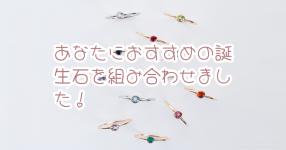 お題 キス22箇所 ほぼ強制