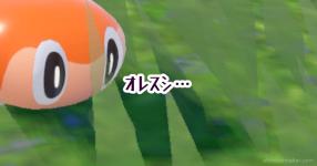 ポケモン がテーマの診断 診断メーカー