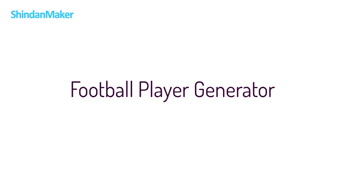 Football Player Generator