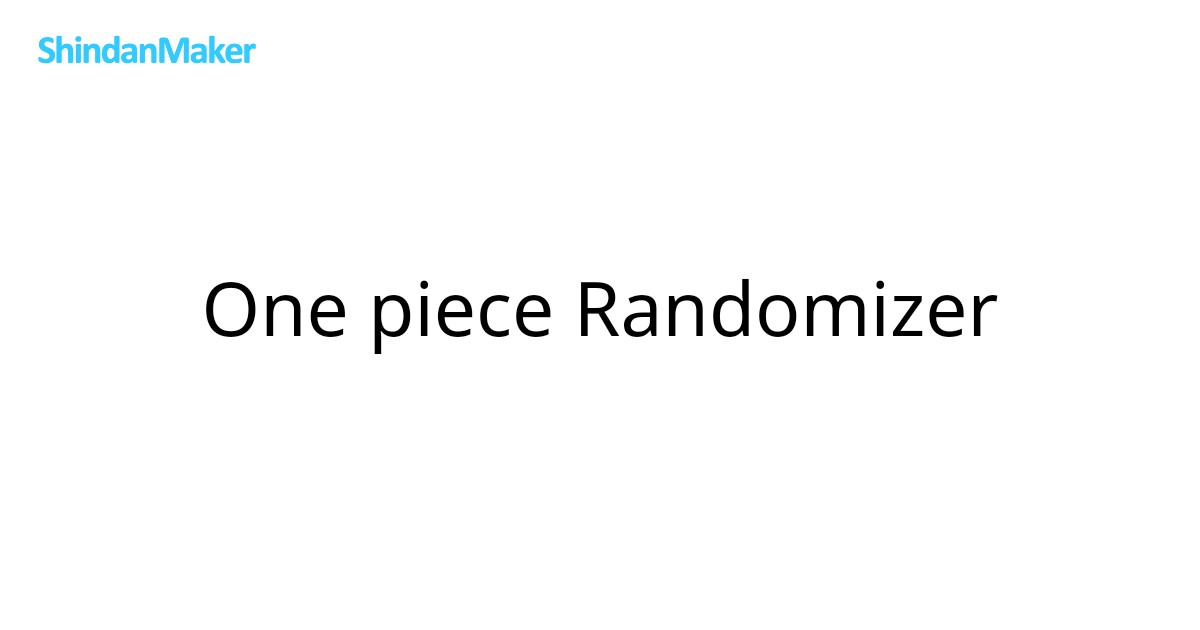 One piece Randomizer
