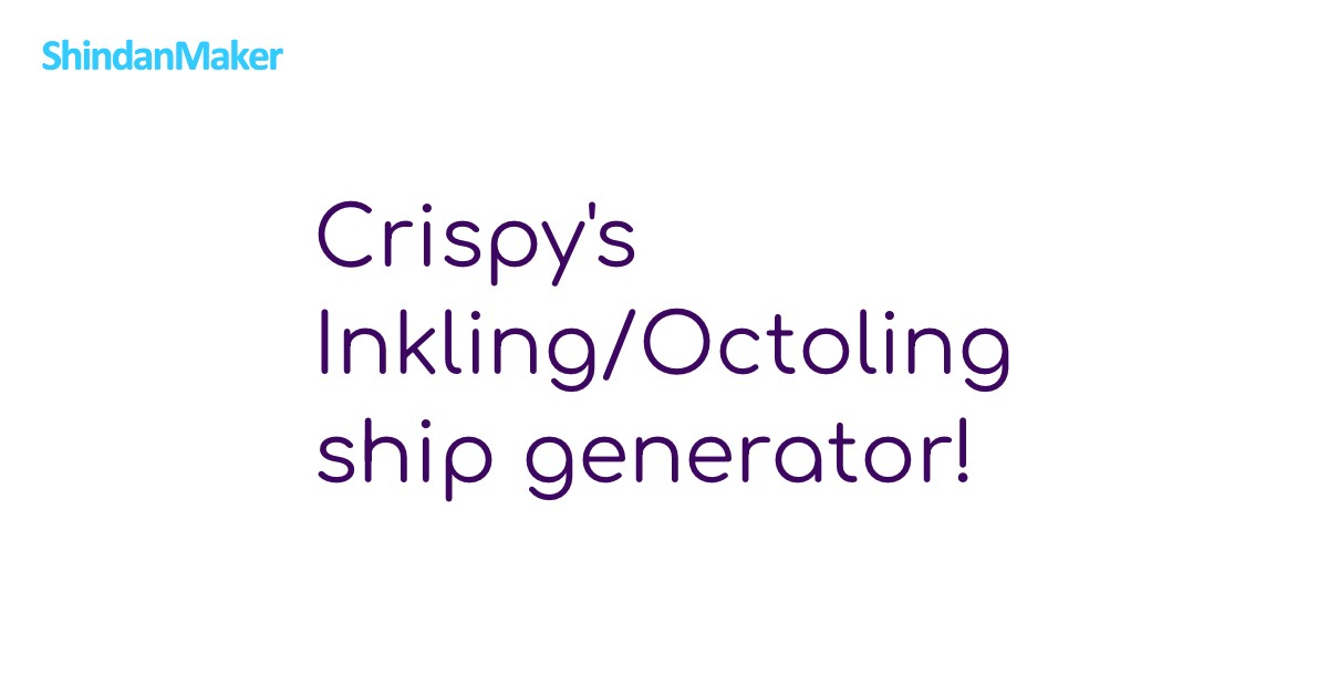 Generator Land: Inkling/ Octoling Name Generator – PWQAVC