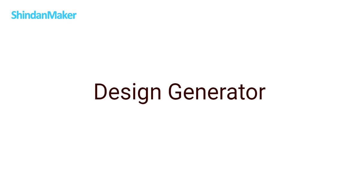 Design Generator