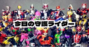 ヒーロー がテーマの診断 診断メーカー ヒーロー がテーマの診断 診断メーカー