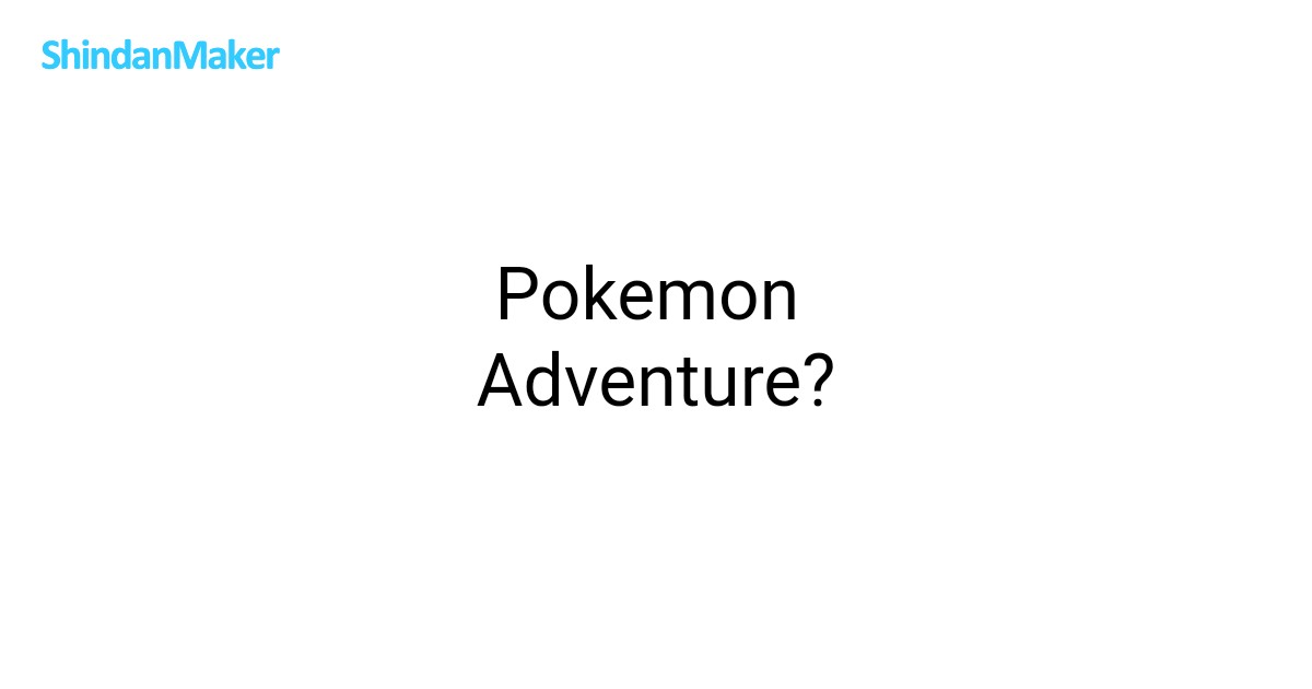Pokemon Adventure