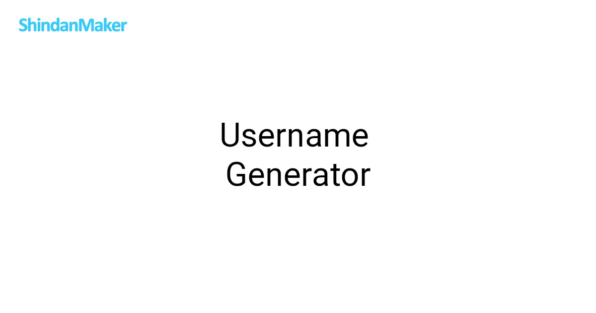 Username Generator