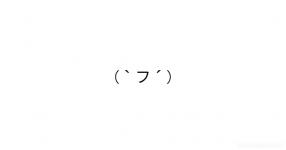 ヘタリア がテーマの診断 診断メーカー