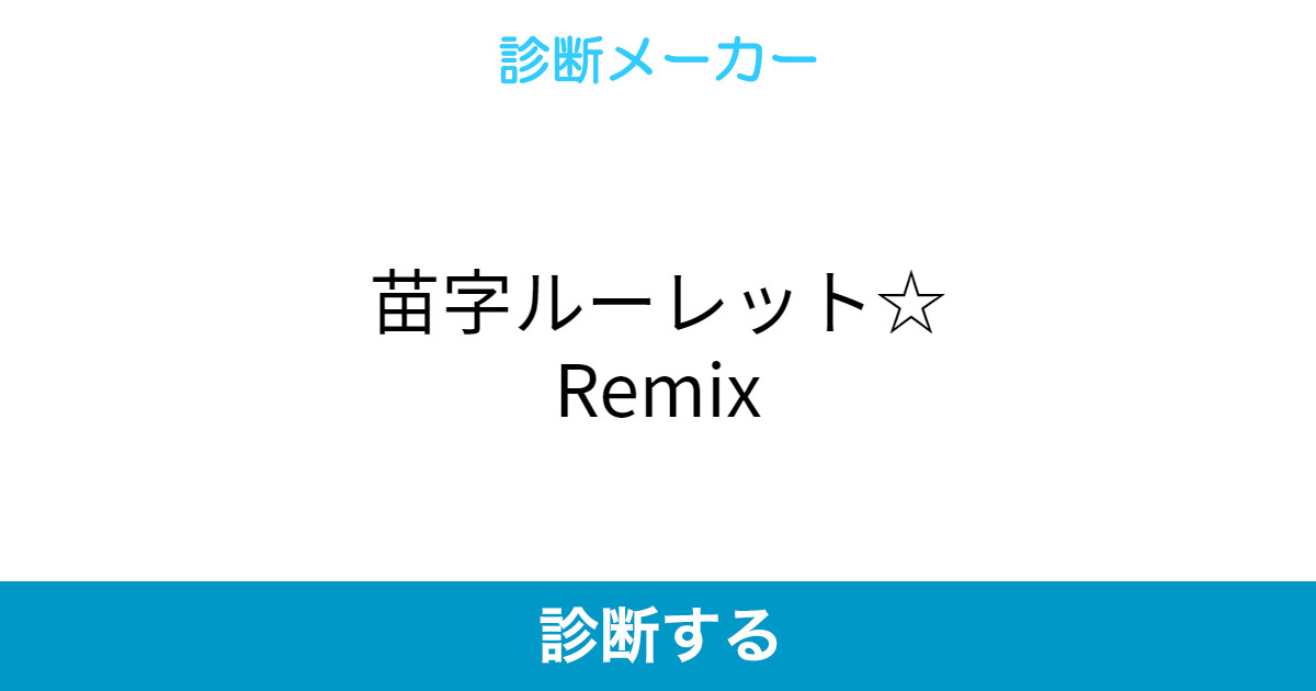 フォールドとは?-近代ポーカー情報 フォールドとは?-近代ポーカー情報