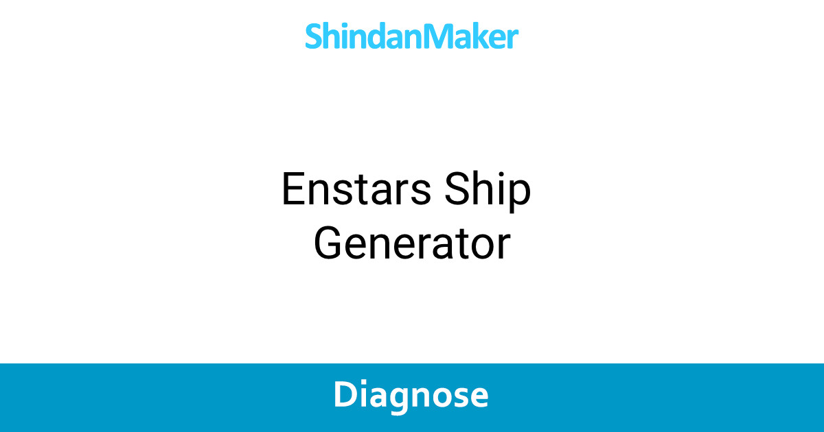 Enstars Ship Generator