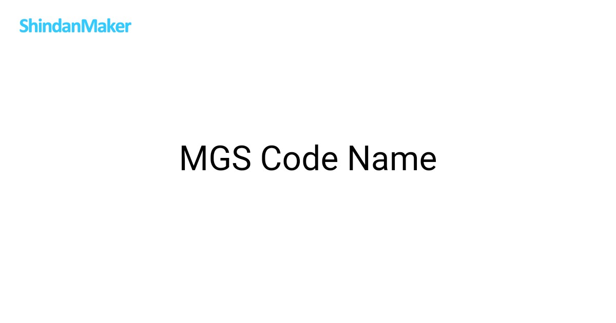 MGS Code Name mgs-code-name