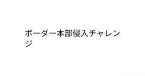 f の検索結果 診断メーカー f の検索結果 診断メーカー