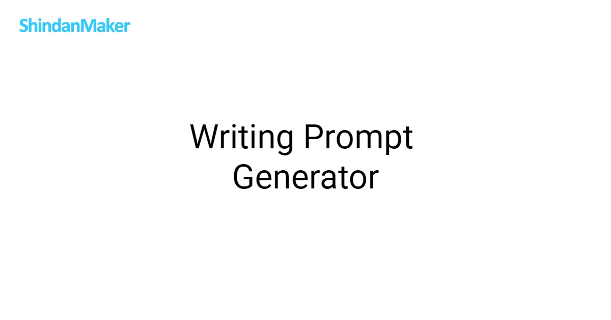 Writing Prompt Generator