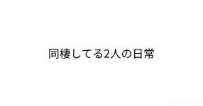 お題 がテーマの診断 診断メーカー お題 がテーマの診断 診断メーカー