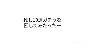 アニメ がテーマの診断 診断メーカー アニメ がテーマの診断 診断メーカー