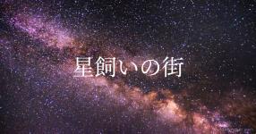 キャラ作成 がテーマの診断 診断メーカー キャラ作成 がテーマの診断 診断メーカー