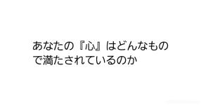 ポケモン見ずにかいてみたー ポケモン見ずにかいてみたー