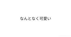 お題 がテーマの診断 診断メーカー お題 がテーマの診断 診断メーカー