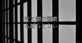 サークル名 の検索結果 診断メーカー サークル名 の検索結果 診断メーカー