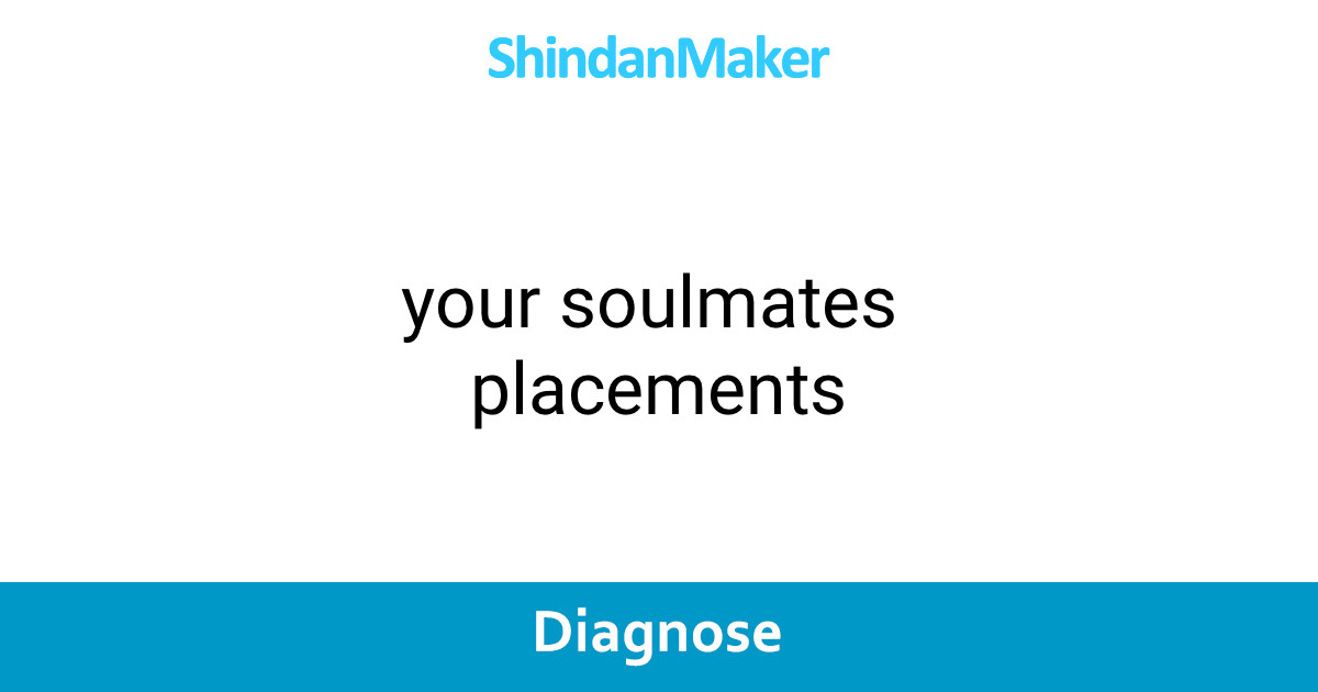 Your Soulmates Placements Calculate Your Soulmate S Astrology Chart