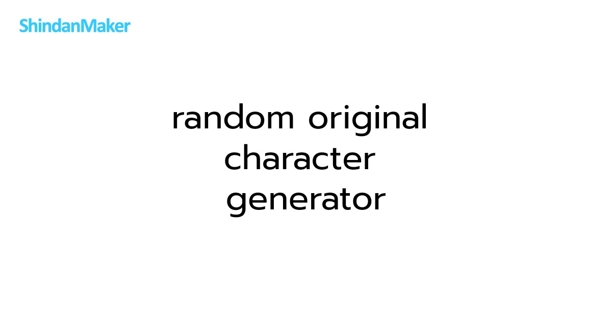 random original character generator