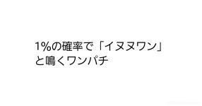 ポケモン がテーマの診断 診断メーカー ポケモン がテーマの診断 診断メーカー
