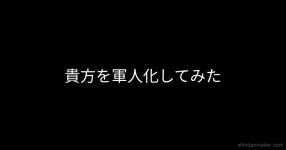 あなたの韓国名 女の子用 あなたの韓国名 女の子用