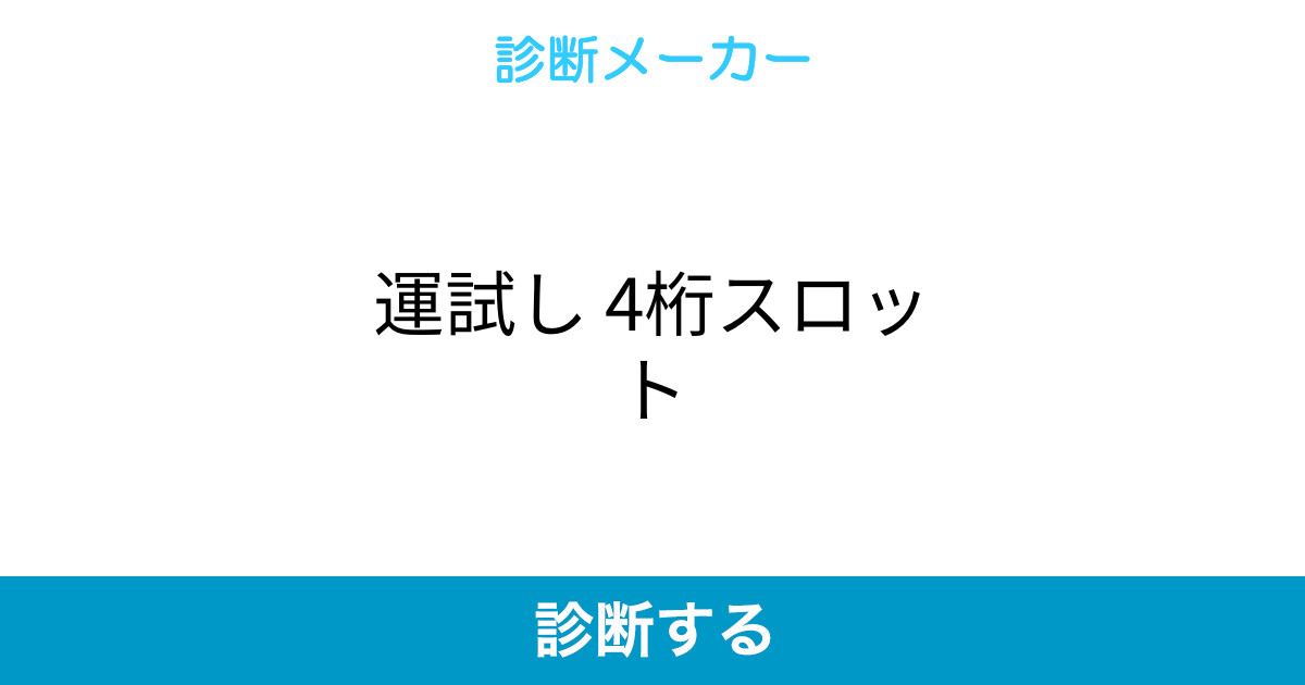 小学３年生の算数 筆算 ４桁の足し算 練習問題プリント ちびむすドリル 小学生