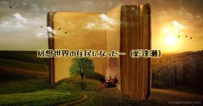 配色 の検索結果 診断メーカー 配色 の検索結果 診断メーカー