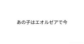 妄想ネタ の検索結果 診断メーカー