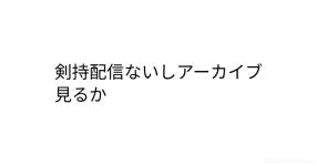 あなたの韓国名 女の子用 みんなの診断結果 診断メーカー