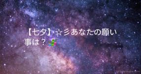 自称ロリコン向け ロリコン度チェック みんなの診断結果 診断メーカー