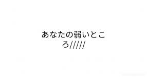 あなたをジブリキャラにすると あなたをジブリキャラにすると